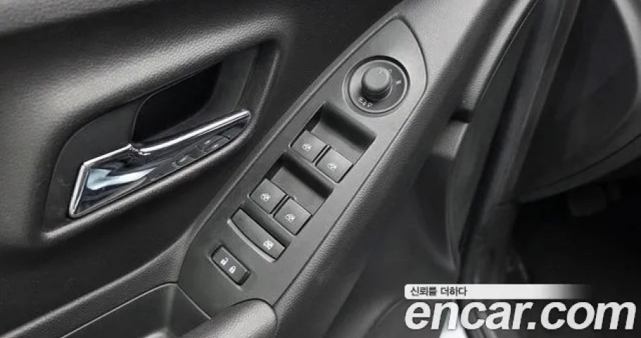Chevrolet Trax 