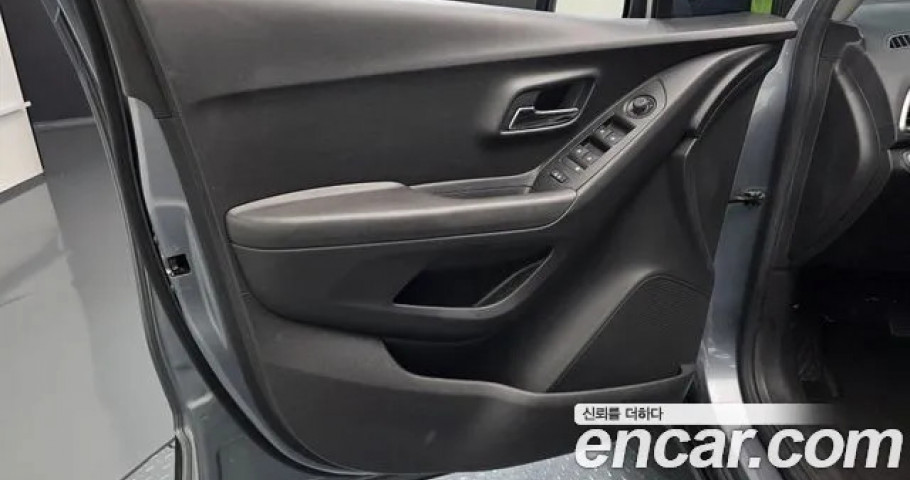Chevrolet Trax 