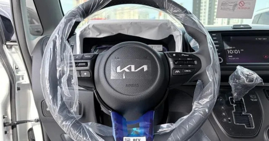 Kia Ray 