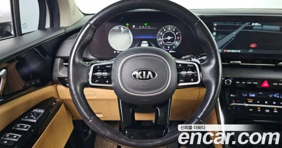 Kia Carnival 