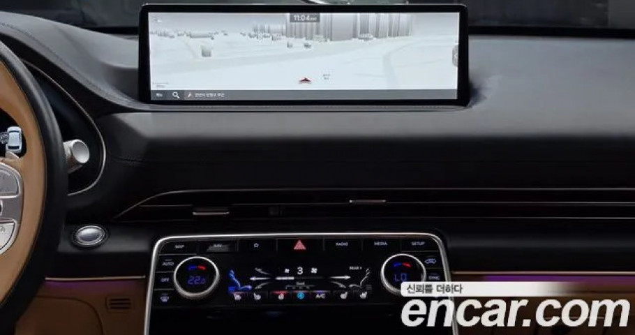Genesis Gv80 