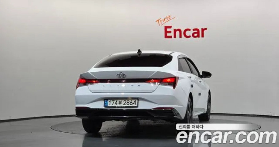 Hyundai Avante (Elantra) 