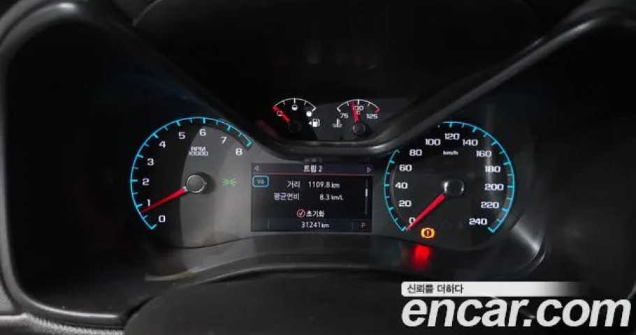 Chevrolet Colorado 