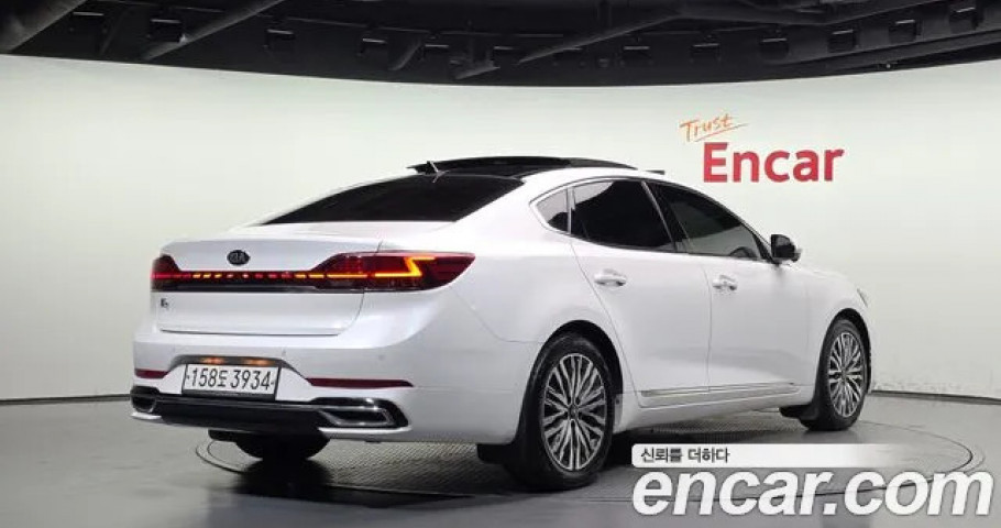 Kia K7 