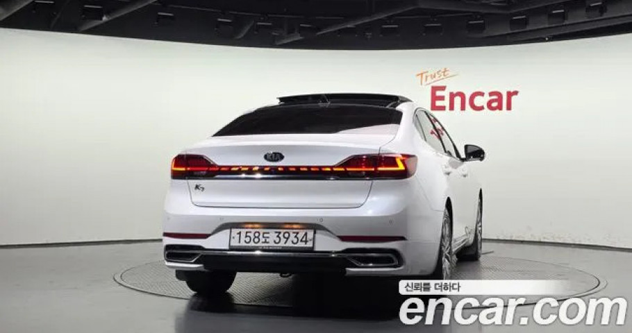 Kia K7 