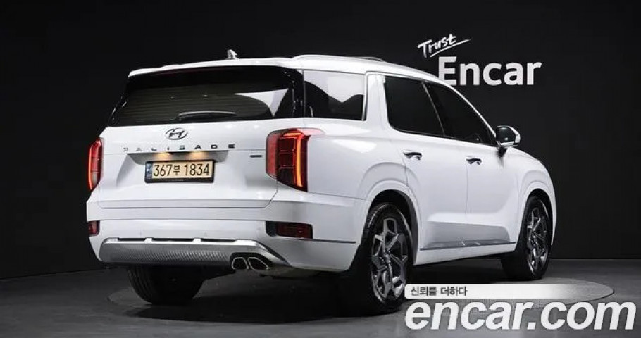 Hyundai Palisade 