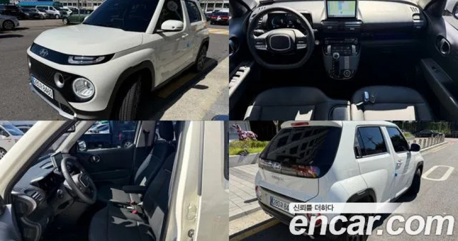 Hyundai Casper 