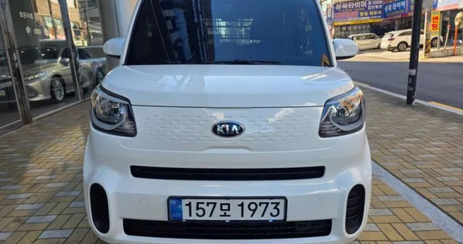 Kia Ray 