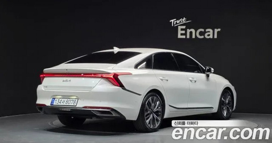 Kia K8 
