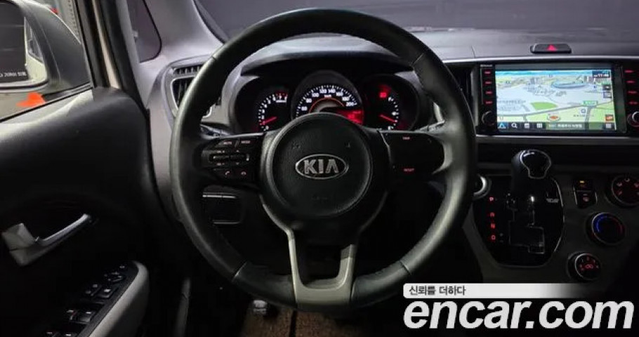 Kia Ray 