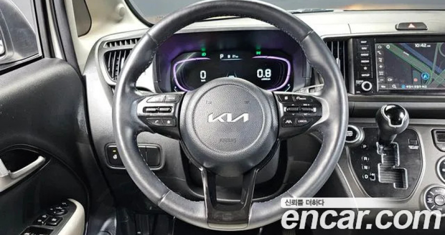 Kia Ray 