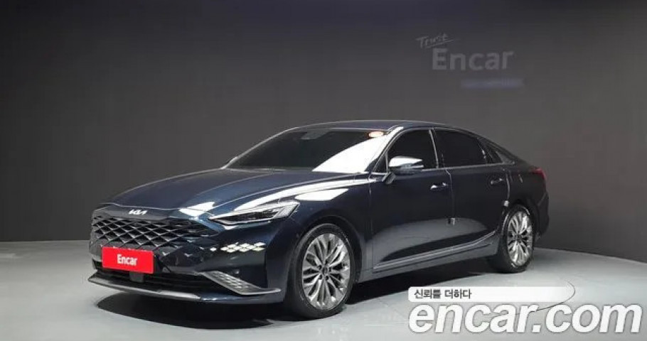 Kia K8 