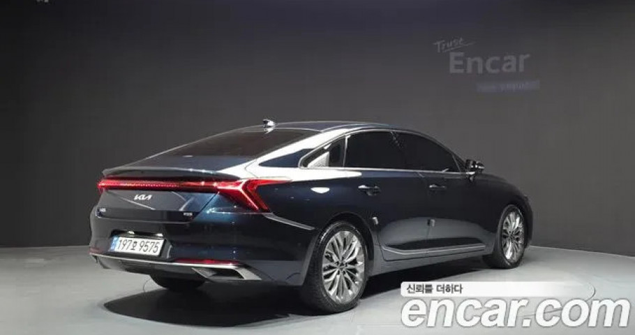 Kia K8 