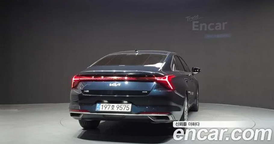Kia K8 