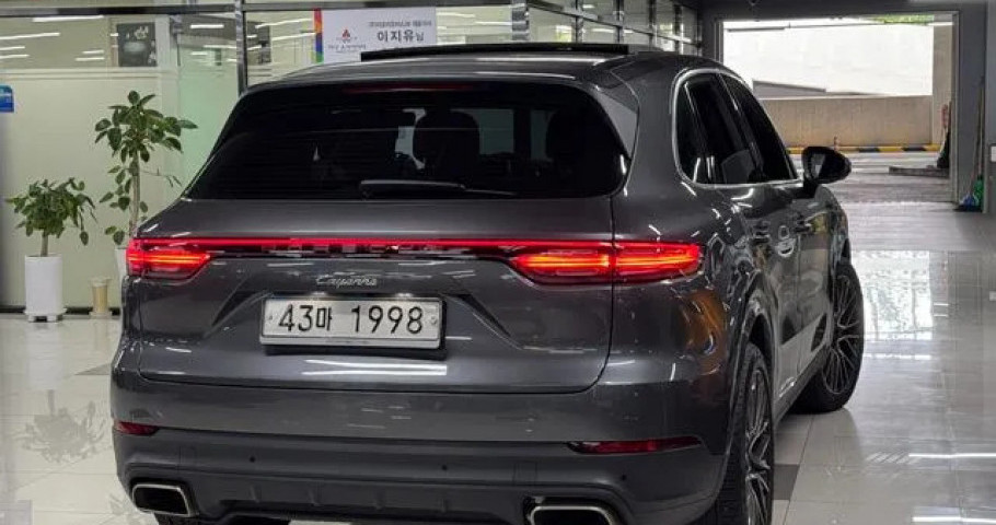 Porsche Cayenne 