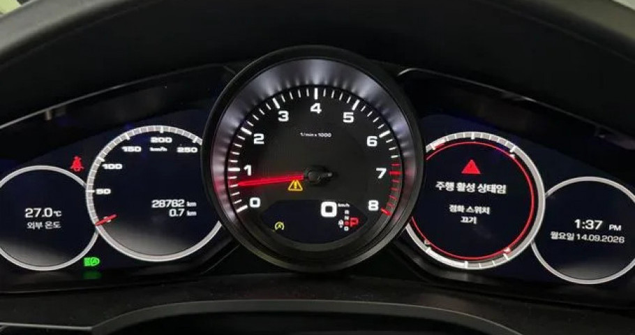Porsche Cayenne 