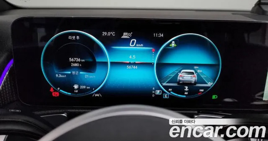 Mercedes-Benz Glb-Class 