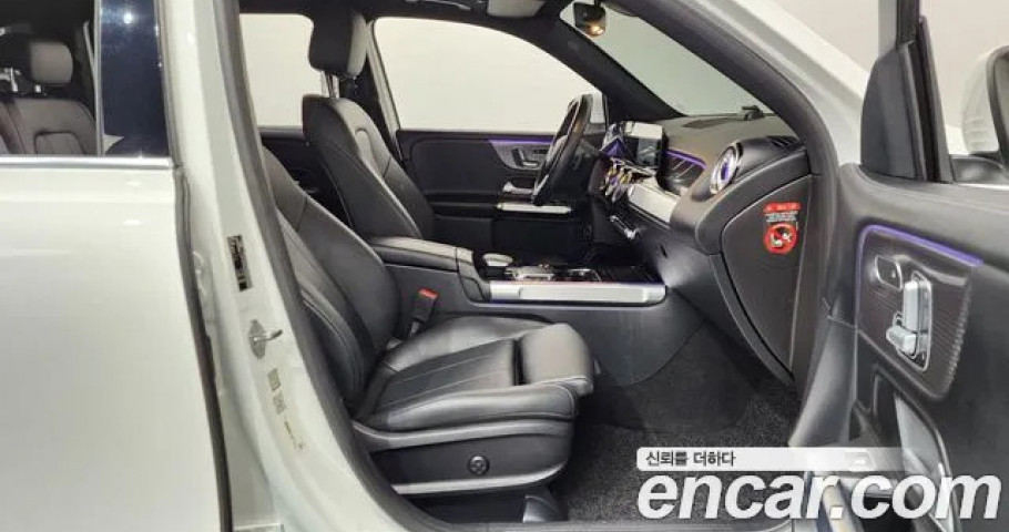 Mercedes-Benz Glb-Class 