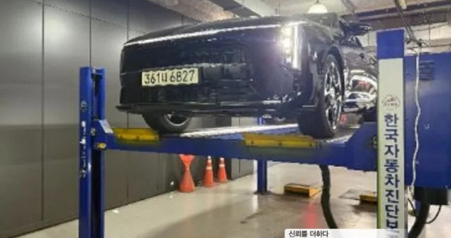 Kia K8 