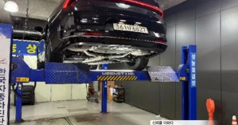 Kia K8 