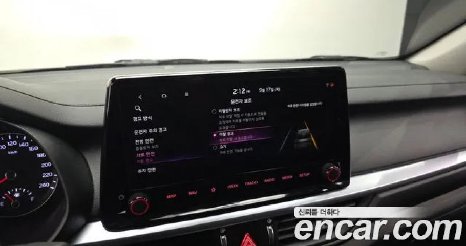 Kia K3 (Cerato) 