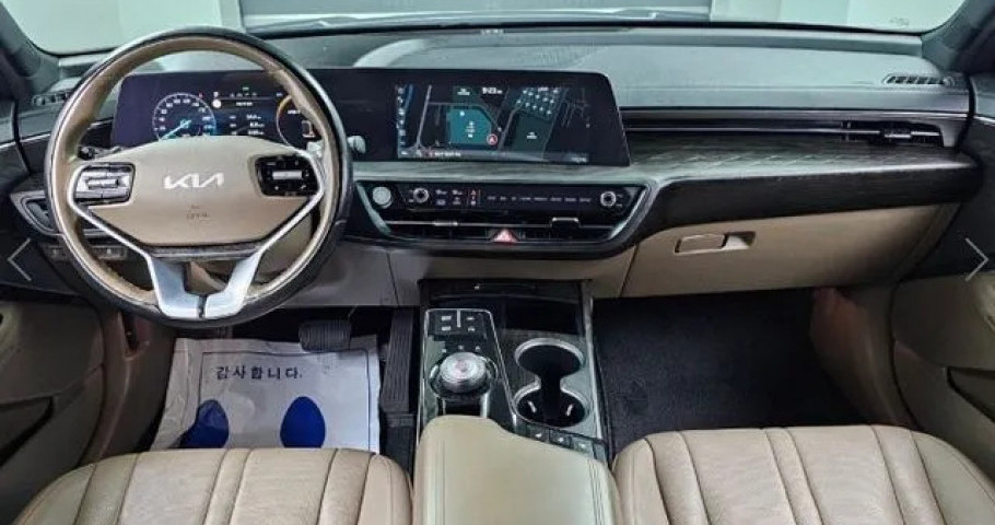 Kia K8 