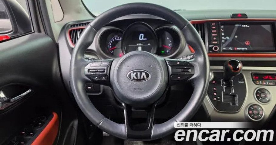 Kia Ray 