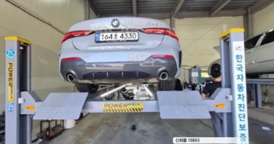 Bmw 4-Series 