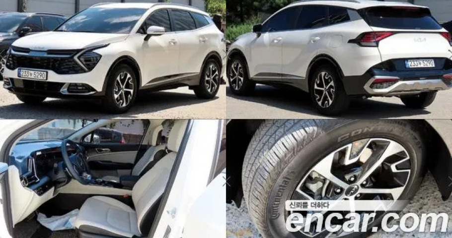 Kia Sportage 