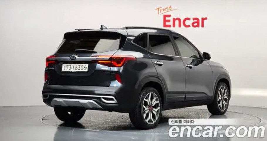 Kia Seltos 