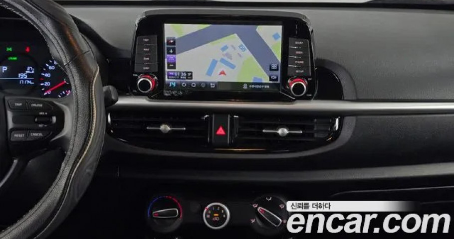 Kia Morning (Picanto) 