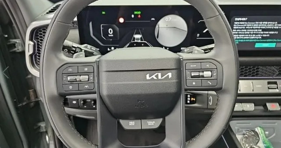 Kia Tasman 