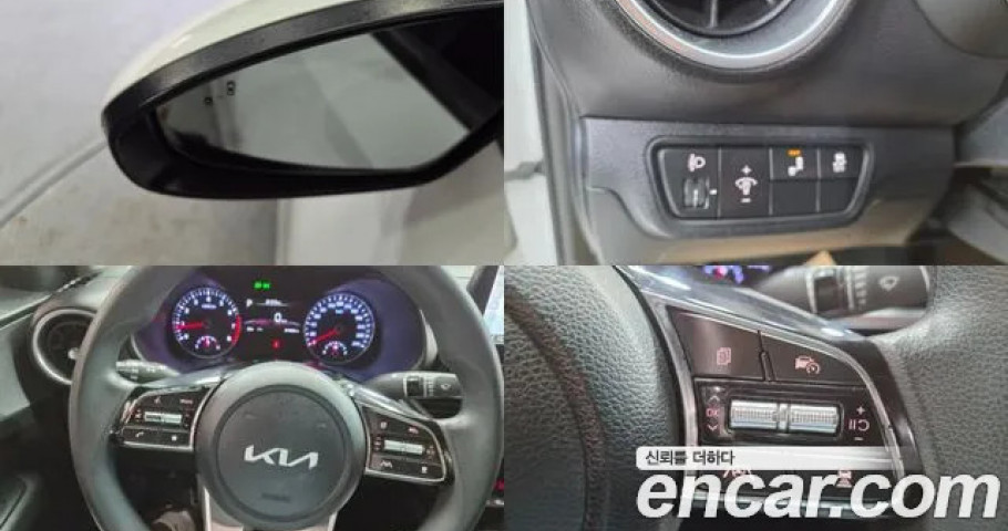Kia K3 (Cerato) 