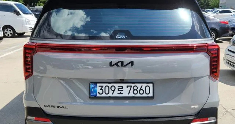 Kia Carnival 