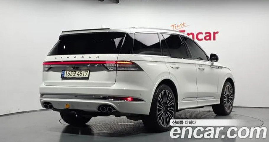 Lincoln Aviator 