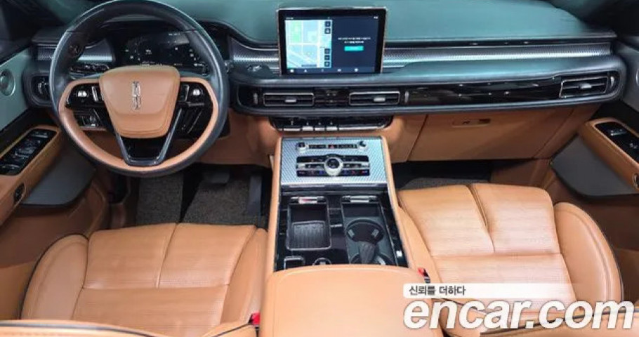 Lincoln Aviator 