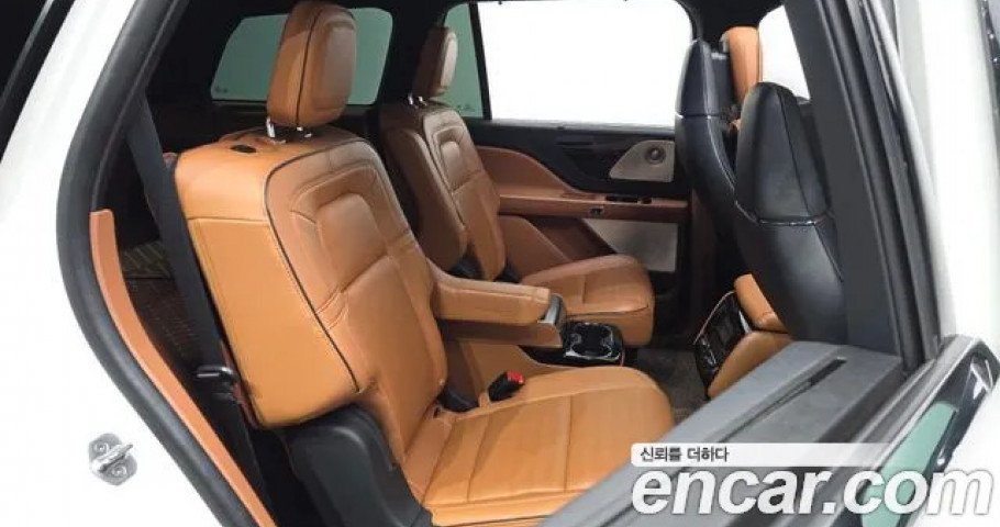 Lincoln Aviator 