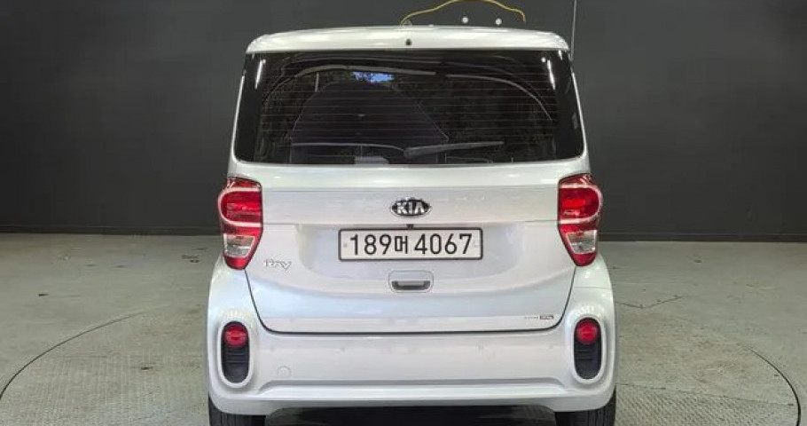 Kia Ray 