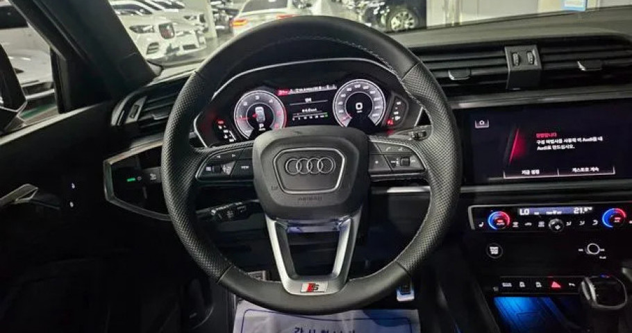 Audi Q3 
