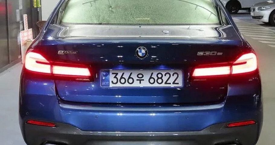 Bmw 5-Series 