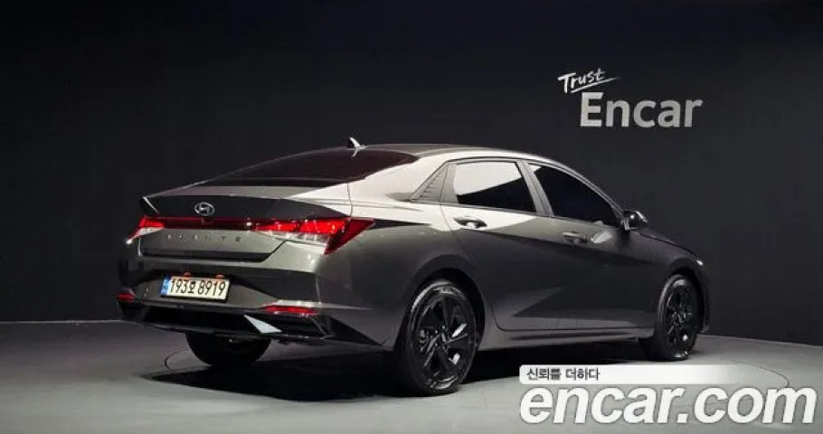 Hyundai Avante (Elantra) 