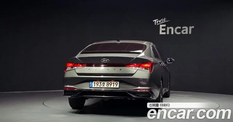 Hyundai Avante (Elantra) 