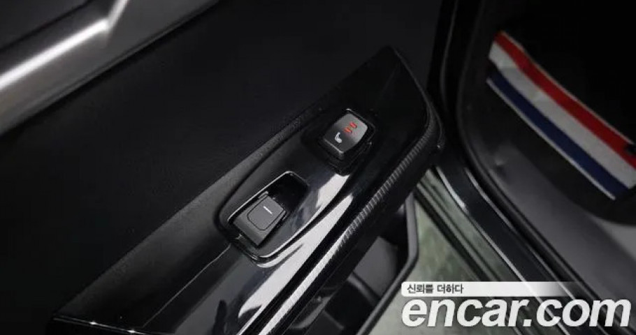 Ssangyong Actyon 