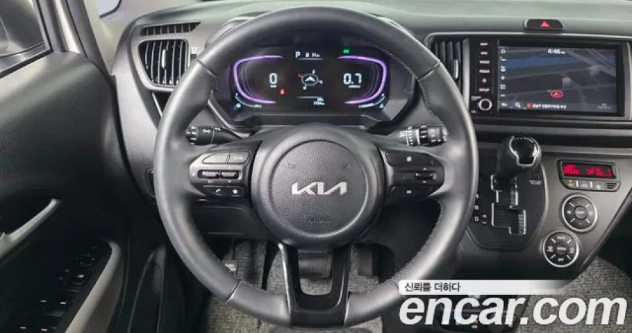 Kia Ray 