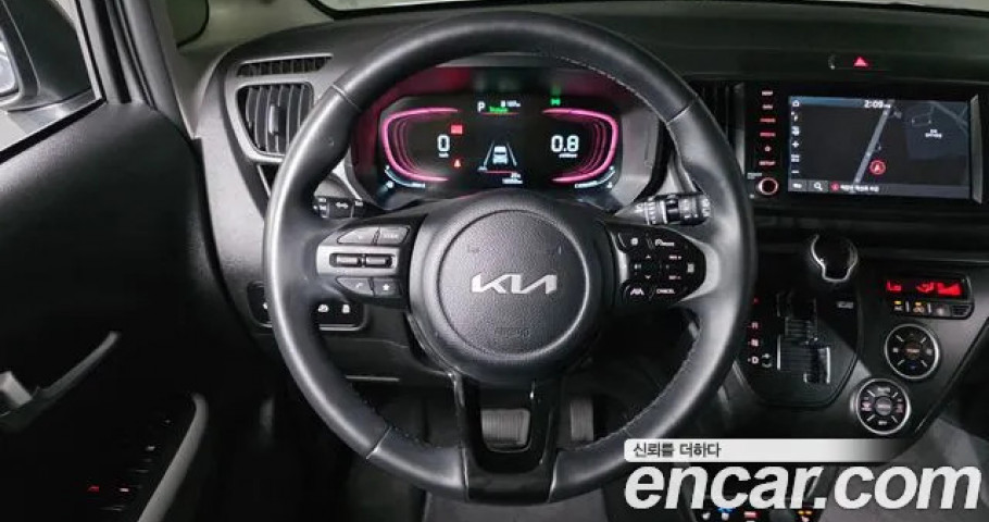 Kia Ray 