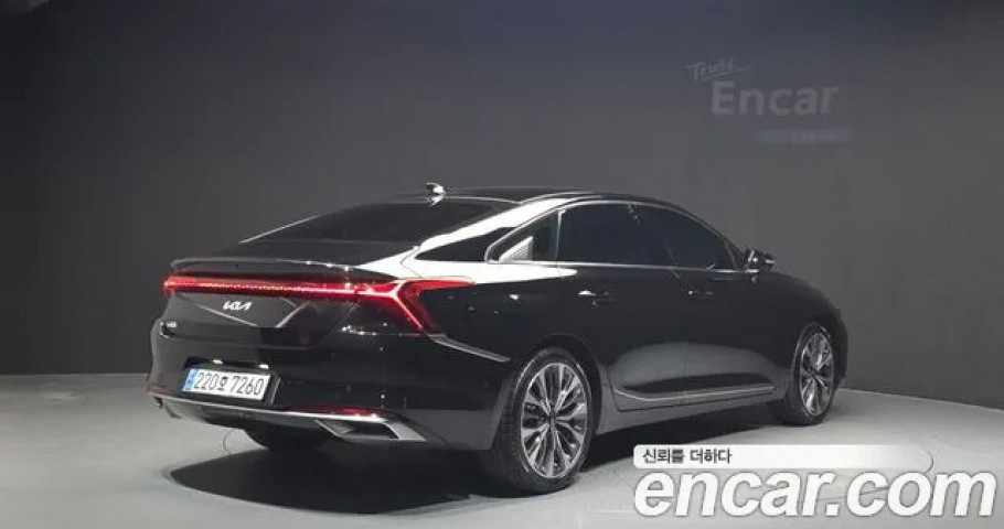 Kia K8 