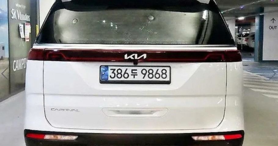 Kia Carnival 