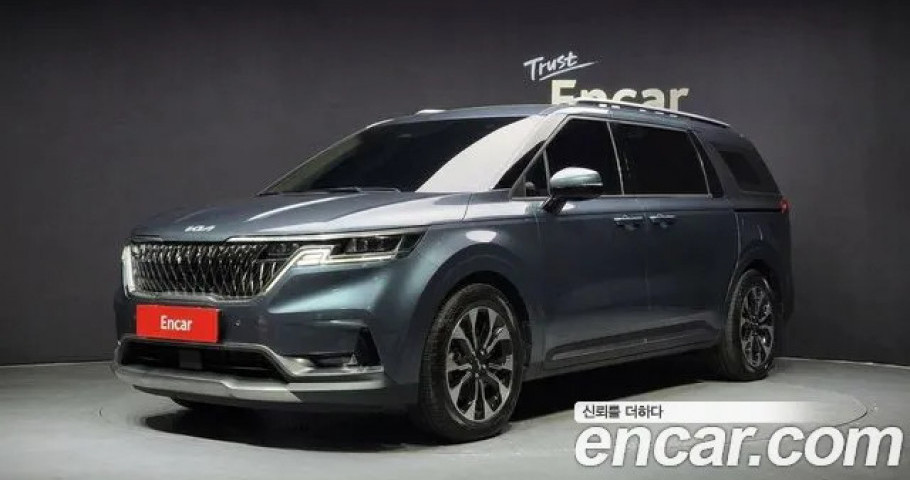 Kia Carnival 