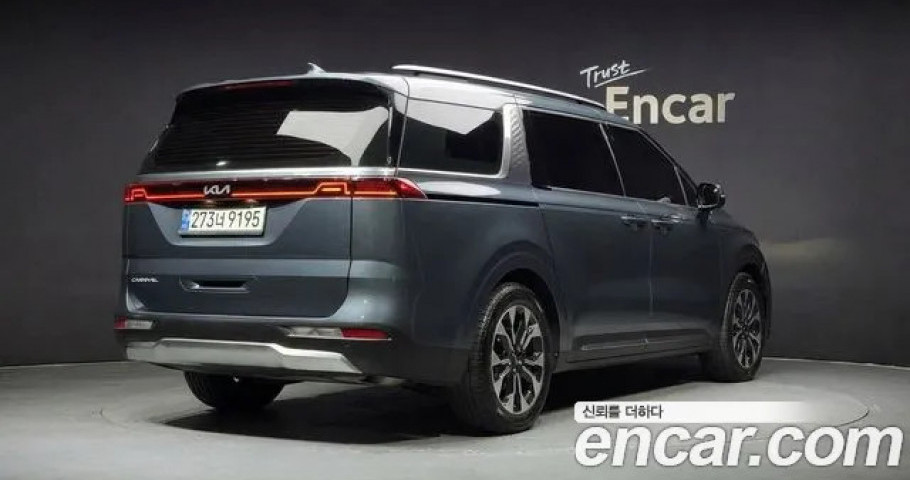 Kia Carnival 