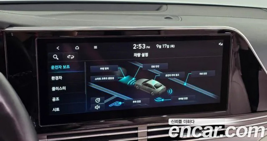 Hyundai Grandeur 